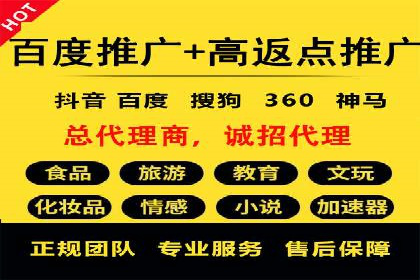 某品牌信息流广告创意与效果的完美结合