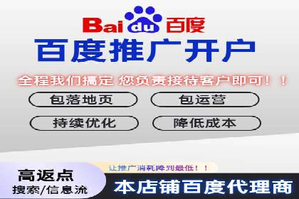 抖音信息流广告的实时监测与调整策略